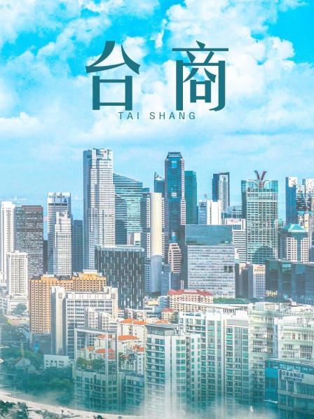 【丝足福利】梦丝女神玥玥-白色丝袜空间[81P+1V/1.31G]