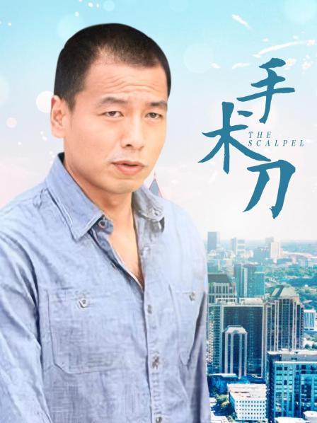 鱼丸崽崽 &#8211; 爱丽丝[1V/369MB]